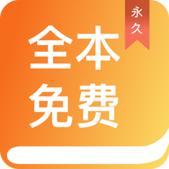 亚愽官方app下载